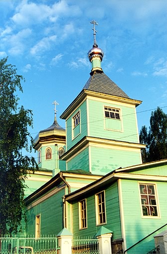 Ufa. Church of Sergy Radonezhsky. XIX