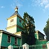 Ufa. Church of Sergy Radonezhsky. XIX
