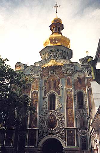 Kiev. Kievo-Pechorskaya Lavra. Trinity Church. XII cent.