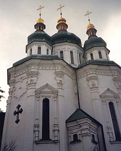 Kiev. Vydoubitsky Monastery. Church of George, Victor the Great Martyr. XVIII cent.