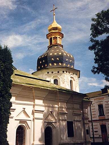 Kiev. Kievo-Pechorskaya Lavra. View at Church of St. Nikolas. XVII cent.