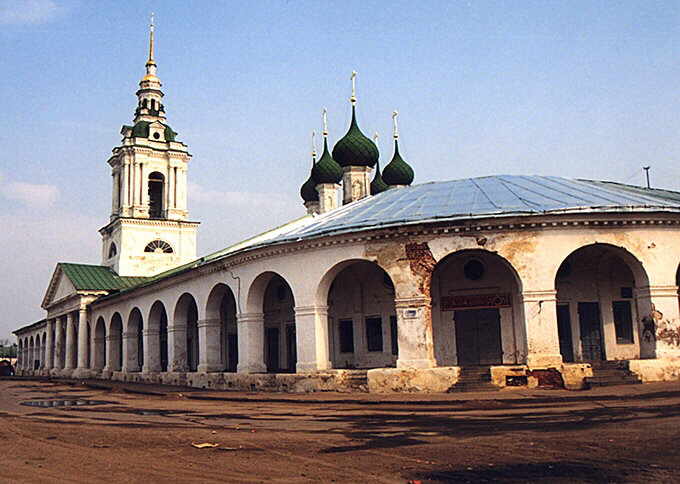 Kostroma. Market. Saviour Church. XVIII cent.