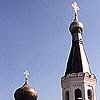 Klin district. Klin. Church of Tikhon Zadonsky. XX cent.