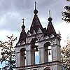 Odintsovo district. Bolshy Vyazemy. Estate Vyazemy. Belfry of Transfiguration Church. XVI cent.