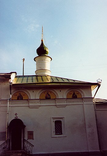 Nyzhny Novgorod. Pechersky Monastery. Church of Saint Apostles Peter and Paul. XVII  