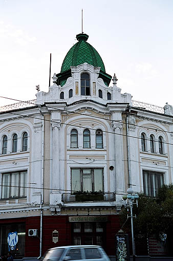 Omsk. House of Ganshin. 