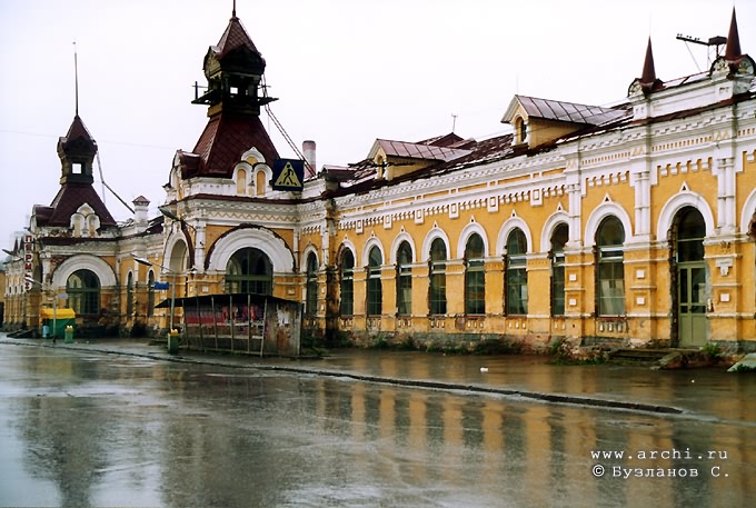 Perm district. Perm. Railway station building. 