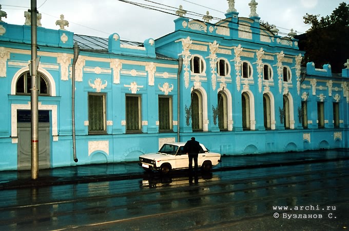 Perm district. Perm. House of Gribushiny. XIX A.Turchevich