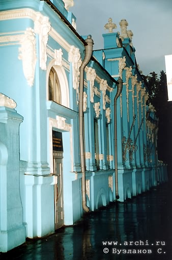 Perm district. Perm. House of Gribushiny. Fragment. XIX A.Turchevich