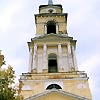 Perm district. Perm. Transfiguration Church. Bell-tower. XIX L.Ruska