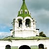 Solikamsk district. Solikamsk. Transfiguration Monastery. Transfiguration Church. Bell-tower. XVII  .