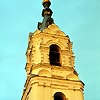 Perm district. Perm. Trinity Monastery. Bell-tower. XIX