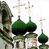 Solikamsk district. Solikamsk. Epiphany Church. XVII