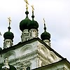 Solikamsk district. Solikamsk. Trinity church. Fragment. XVII