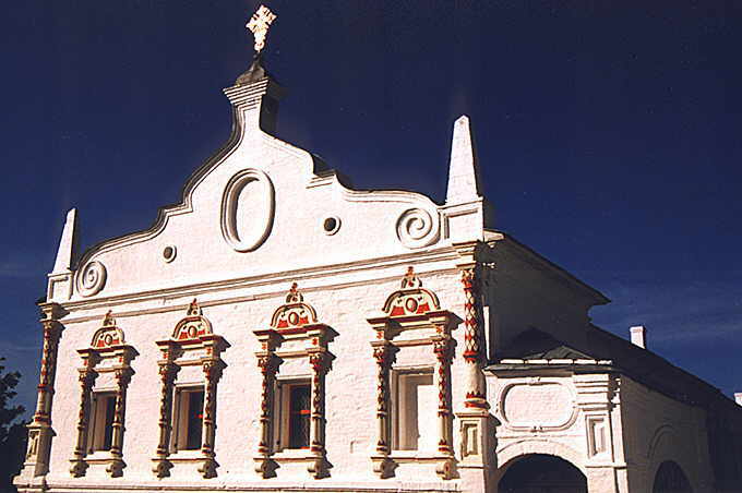 Ryazan. Building of Bishop. XVII cent.