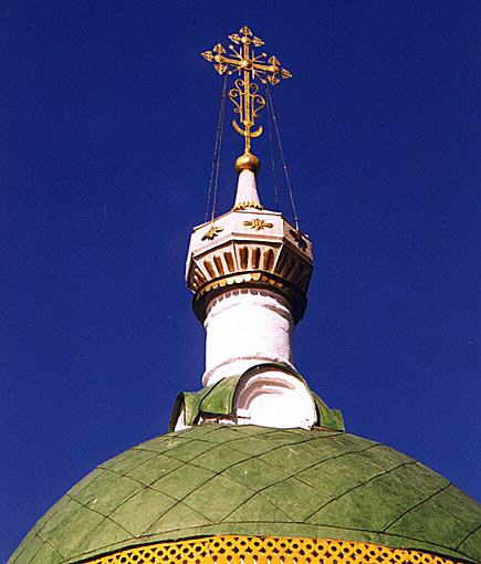 Ryazan. Church of Archangel. Dome. XV-XVII cent.