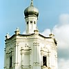 Ryazansky district. Solotcha. Intercession Monastery. Church of Holy Spirit. Fragment. XVII Ya.Bukhvostov