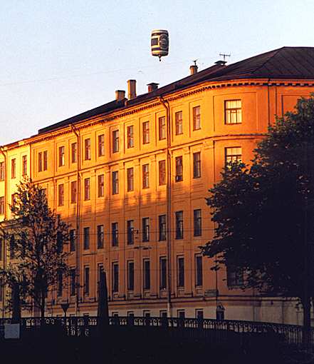 Saint Petersburg. Residential building. XIX cent.