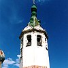 Volhovsky district. Staraya Ladoga. Nikolsky Monastery. Bell-tower. XVII