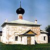 Lodeynopolsky district. Staraya Sloboda. Trinity ensemble. Church of John Damaskin. XVIII