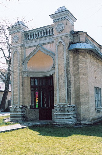 Kislovodsk. Kislovodsk. Main Narzan baths. Fragment.  A.N.Klepinin