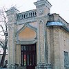 Kislovodsk. Kislovodsk. Main Narzan baths. Fragment.  A.N.Klepinin