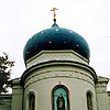 Plavsk district. Plavsk. Church of Sergy. Fragment. XVIII