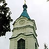 Plavsk district. Plavsk. Church of Sergy. Belfry. XVIII