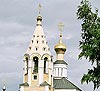 Gorodnya. Church of Nativity of the Virgin. XIV