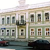 Tyumen district. Tyumen. Building of bank. 