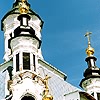 Tobolsk district. Tobolsk. Church of Zakharia and Elizaveta. Fragment. XVIII