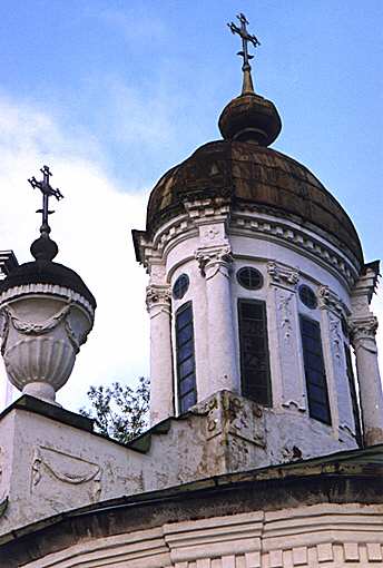 Vologda. Church of Varlaam Khoutynsky. 1780