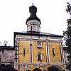 Church of John, the Lestvichnik. 1572