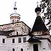 Ferapontov Monastery. Nativity Church. 1490. Church of Martinian. 1641