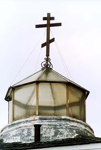 Yalta district. Livadiya. Livadiysky Palace. Church. Fragment. �� N.P.Krasnov