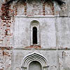 ������������ �����. �������. ������ ���������. ������������ �����. ��������. XVI �.