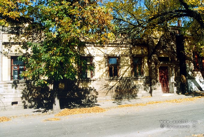 Novocherkask district. Novocherkask. House with owl. ��