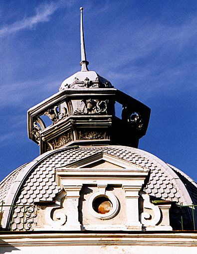 Ryazan. Mansion. XIX cent.