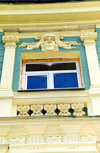 Samara district. Samara. Samara. Hotel Zhiguli (former Grand Hotel). Fragment. XIX