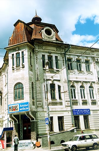 Samara district. Samara. Paying house. ��