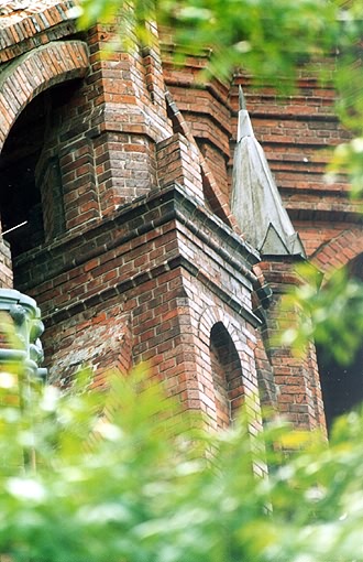 Samara district. Samara. Roman-Catholic church. Fragment. �� A.Scherbachev