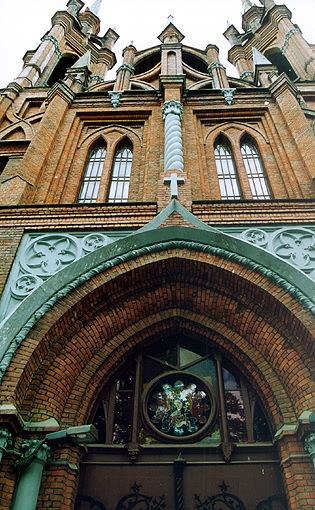 Samara district. Samara. Roman-Catholic church. Fragment. �� A.Scherbachev
