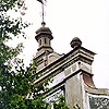 Samara district. Samara. Mansion. Fragment. ��
