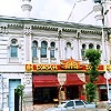 Samara district. Samara. Mansion. ��