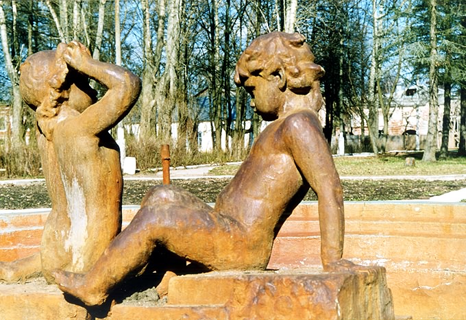 Ostashkovsky district. Ostashkov. Fountain. ��
