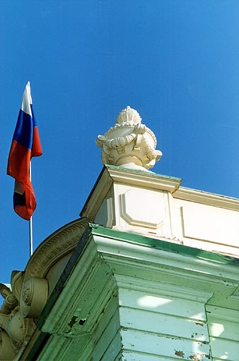 Tyumen district. Tyumen. Mansion of merchant Kolokolnikov. Fragment. ��